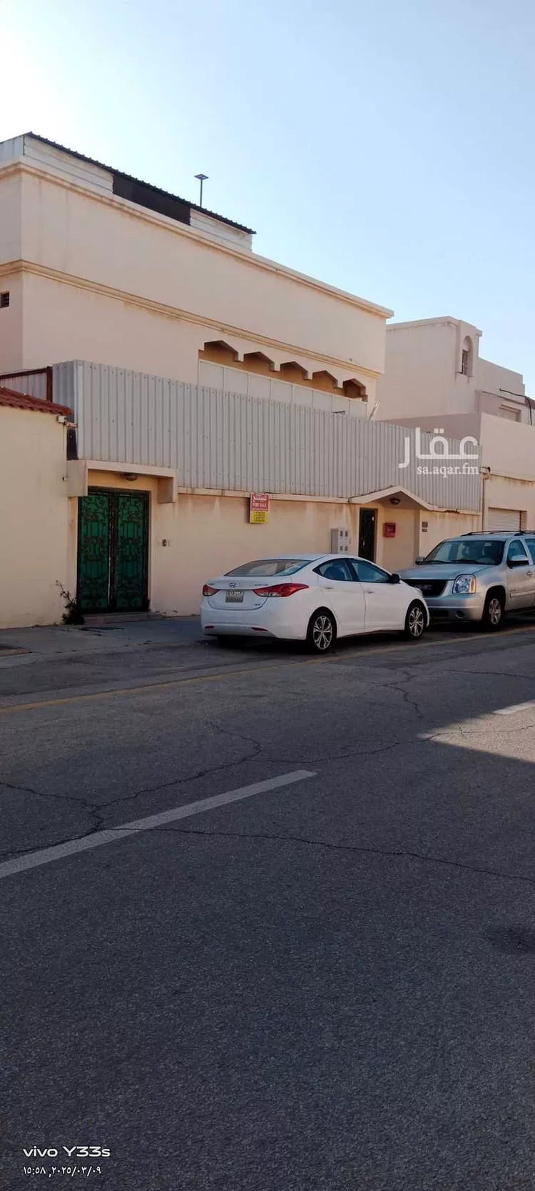 عمارة للبيع في شارع الامام النووي, حي الزهور, مدينة رأس تنورة, المنطقة الشرقية