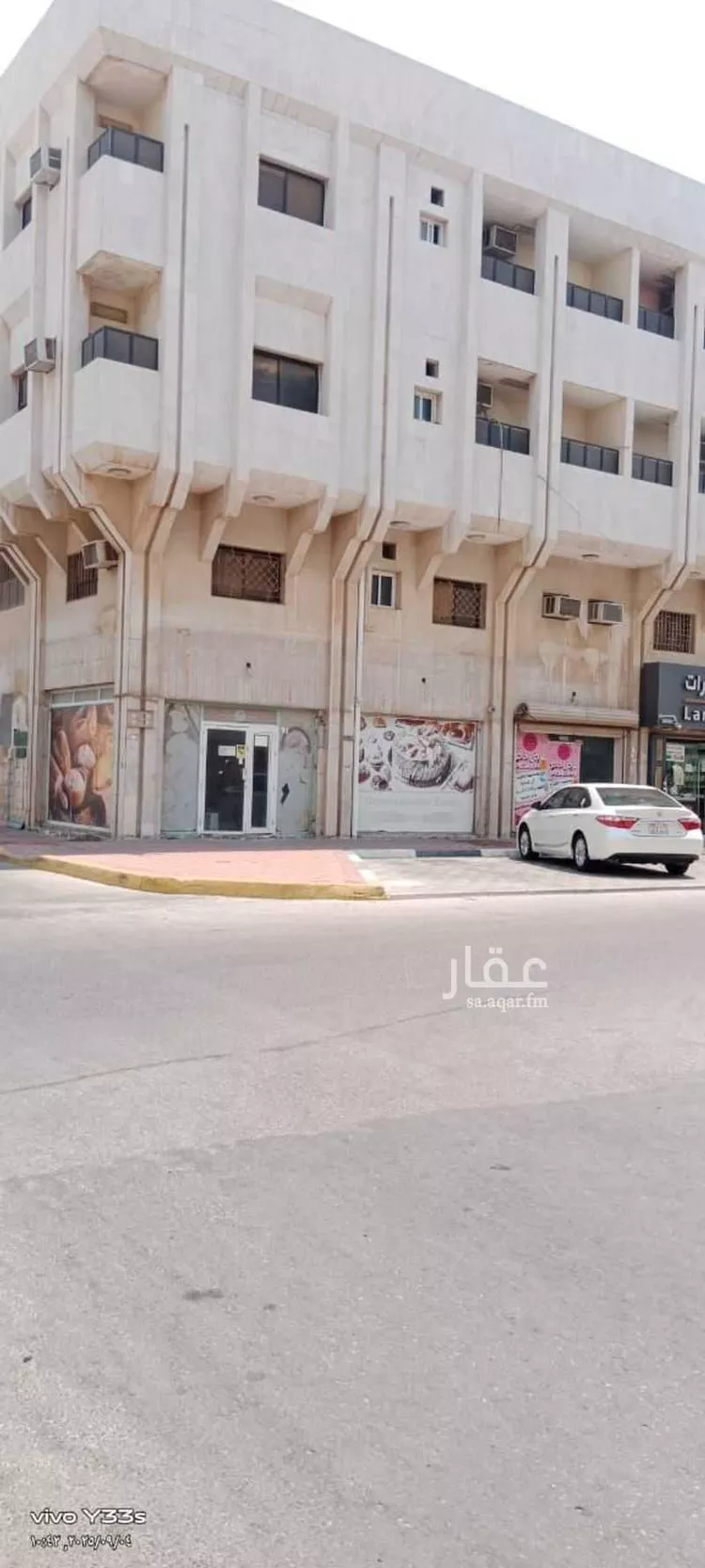 عمارة للإيجار في شارع الامير نواف ابن عبد العزيز, حي الدانة, مدينة رأس تنورة, المنطقة الشرقية