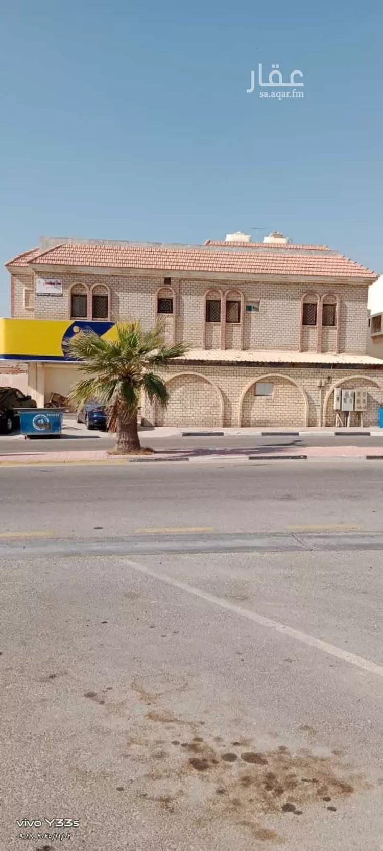 عمارة للبيع في شارع شارع الامير نايف ابن عبدالعزيز, حي قرطبة, مدينة رأس تنورة, المنطقة الشرقية