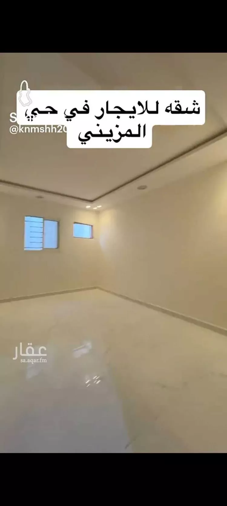 شقة للإيجار في حي بدر, مدينة الرياض, منطقة الرياض صورة 4