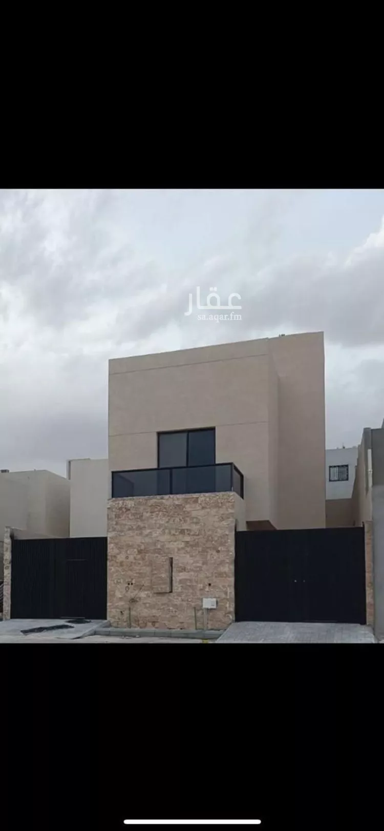 Villa for Sale in Riyadh Al Arid