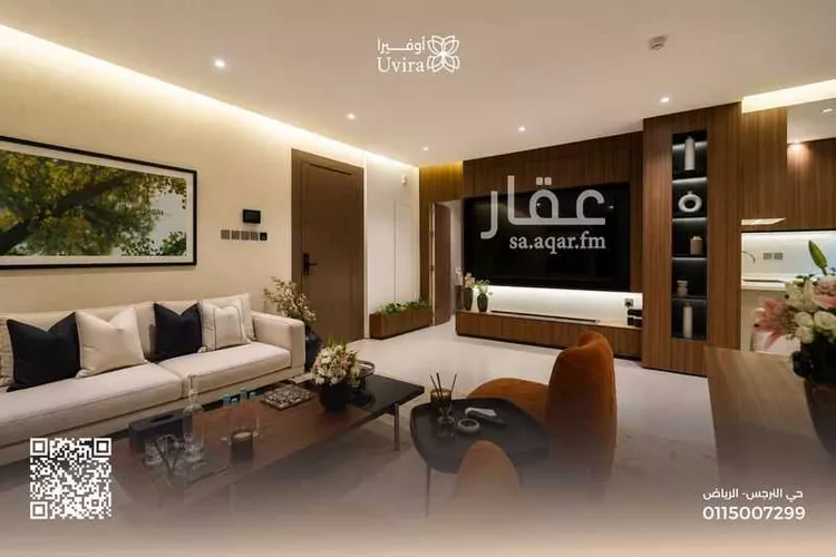 Apartment for Rent in Riyadh An Narjis صورة 3