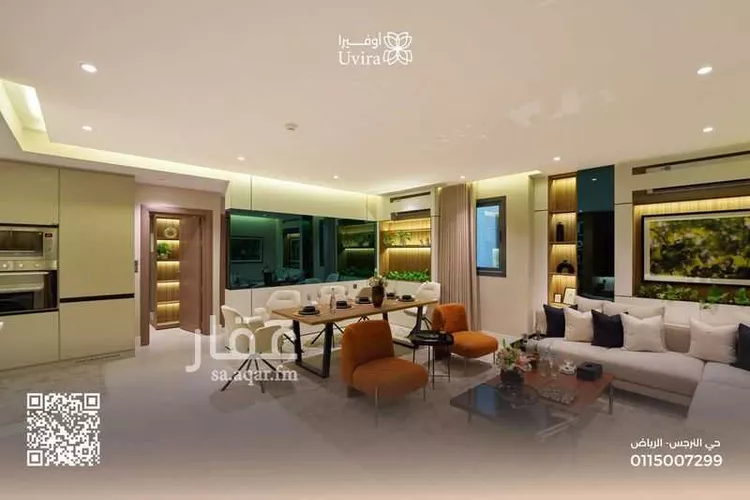 Apartment for Rent in Riyadh An Narjis صورة 2