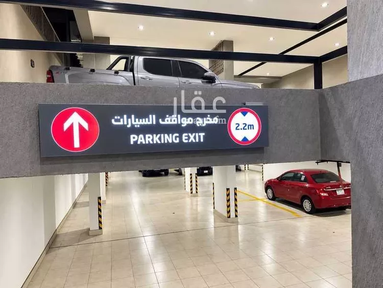 شقة للبيع في شارع فؤاد شكر, حي النزهة, مدينة جدة, منطقة مكة المكرمة 12