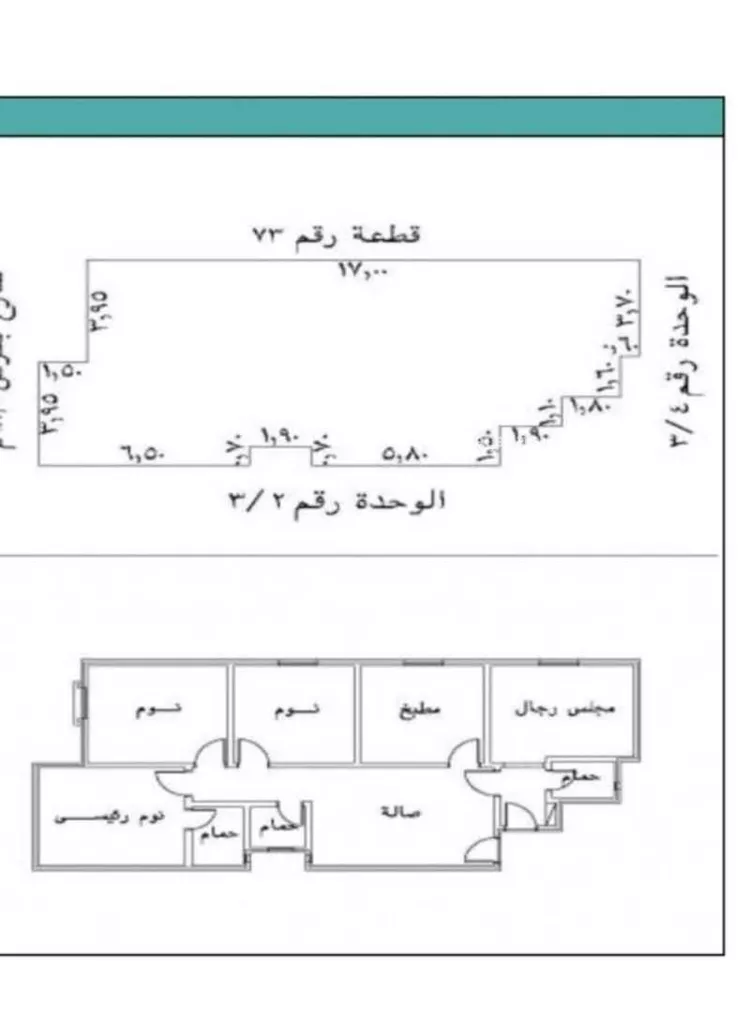 شقة للبيع في شارع فتح اليعمري, حي النور, مدينة الدمام, المنطقة الشرقية صورة 2