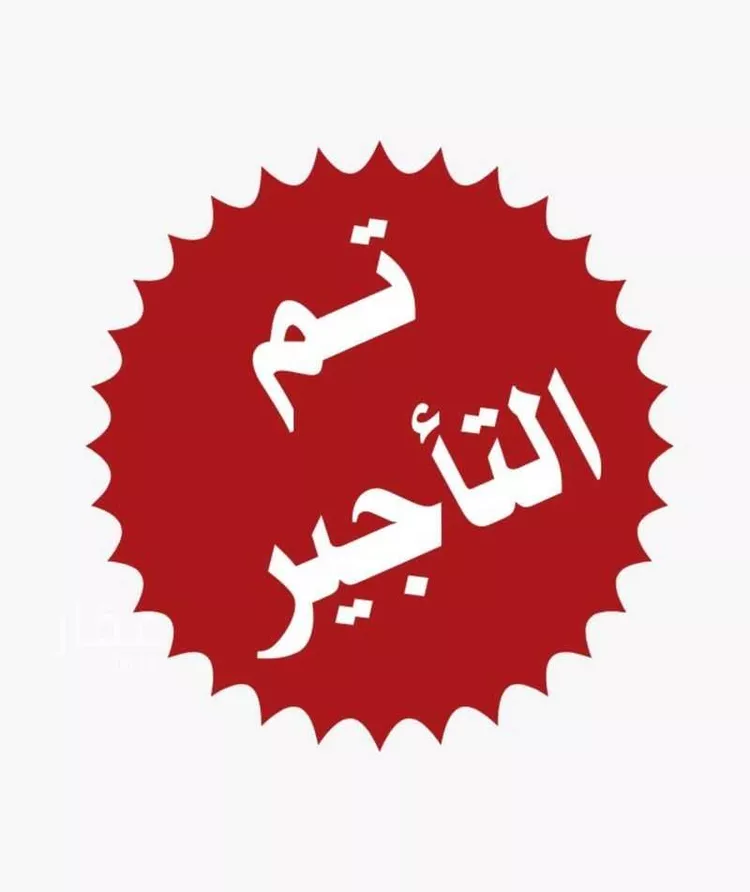 شقة للإيجار في شارع حارثة بن ظفر, حي التحلية, مدينة الخبر, المنطقة الشرقية