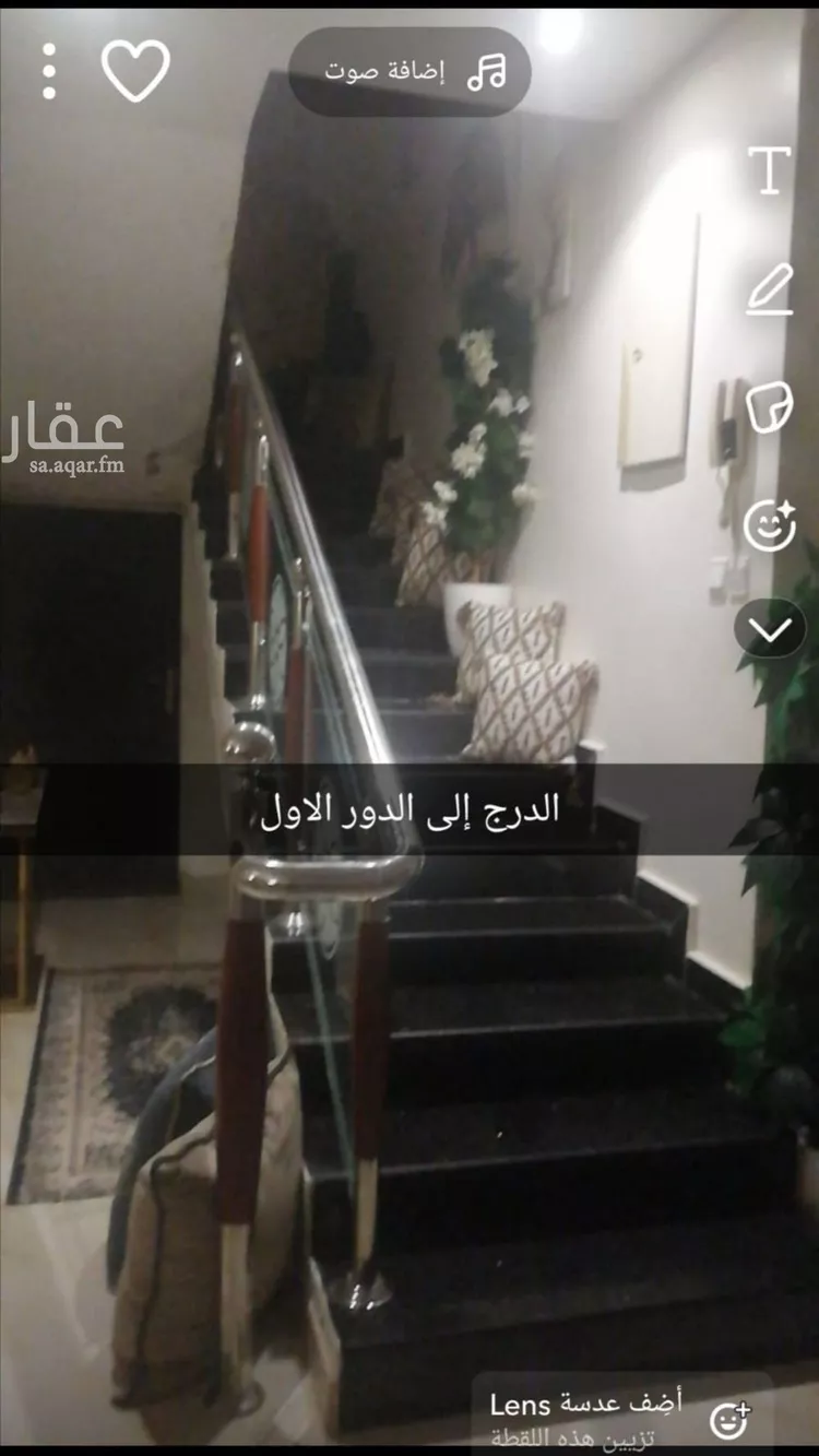 فيلا للبيع في شارع نجد, حي ظهرة لبن, مدينة الرياض, منطقة الرياض صورة 4