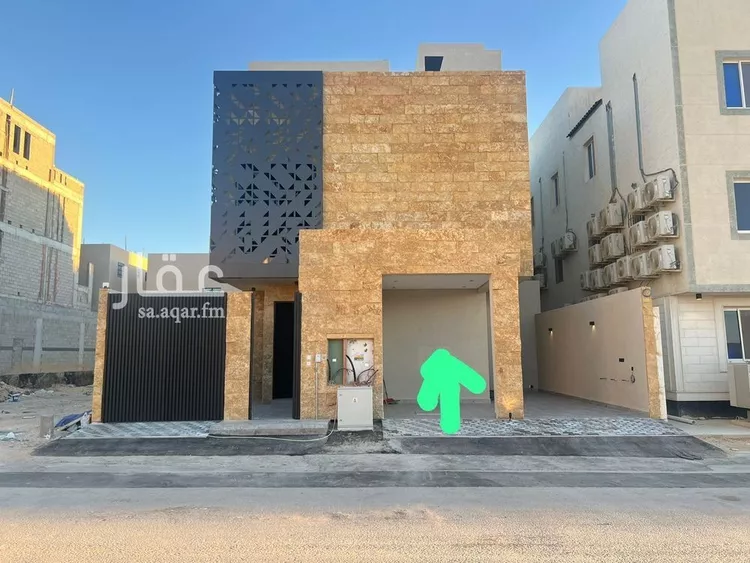 Floor for Sale in Riyadh An Narjis