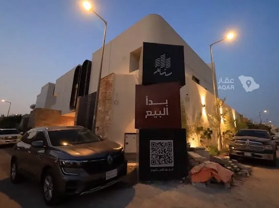 دور للإيجار في شارع شعيب الضرب, حي الياسمين, مدينة الرياض, منطقة الرياض