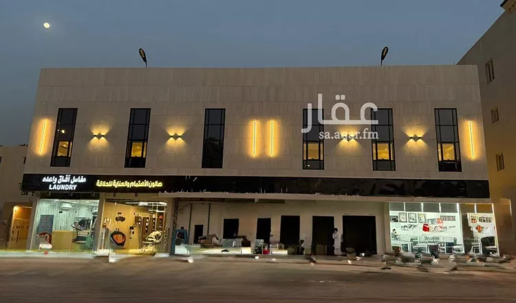 شقة للإيجار في شارع الدهناء, حي الملقا, مدينة الرياض, منطقة الرياض