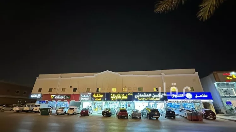 شقة للإيجار في شارع ابن الهيثم, حي الخليج, مدينة الرياض, منطقة الرياض