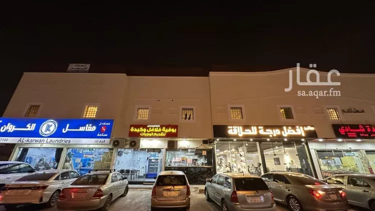 شقة للإيجار في شارع ابن الهيثم, حي الخليج, مدينة الرياض, منطقة الرياض