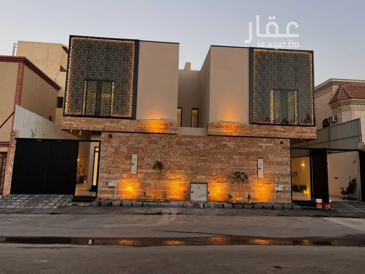 Villa for Sale in Riyadh An Nahdah