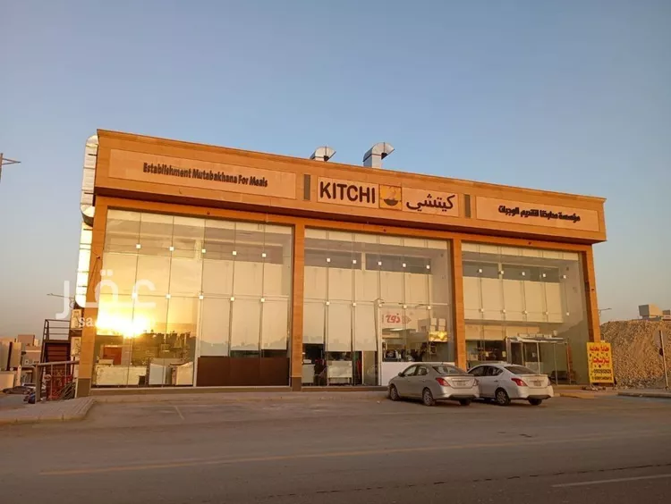 عمارة للبيع في شارع أبي داود المصحفي, حي النرجس, مدينة الرياض, منطقة الرياض صورة 2