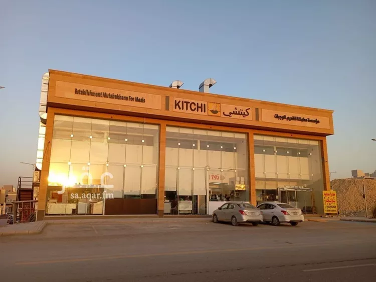 عمارة للبيع في شارع أبي داود المصحفي, حي النرجس, مدينة الرياض, منطقة الرياض
