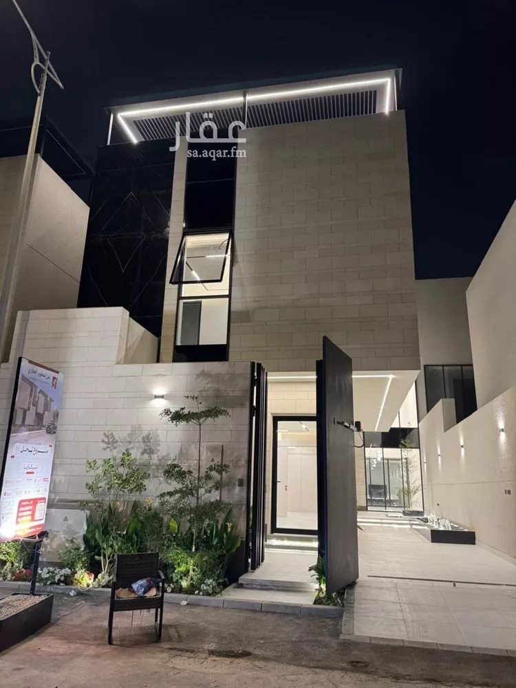 فيلا للبيع في شارع بقي بن محمد, حي القيروان, مدينة الرياض, منطقة الرياض