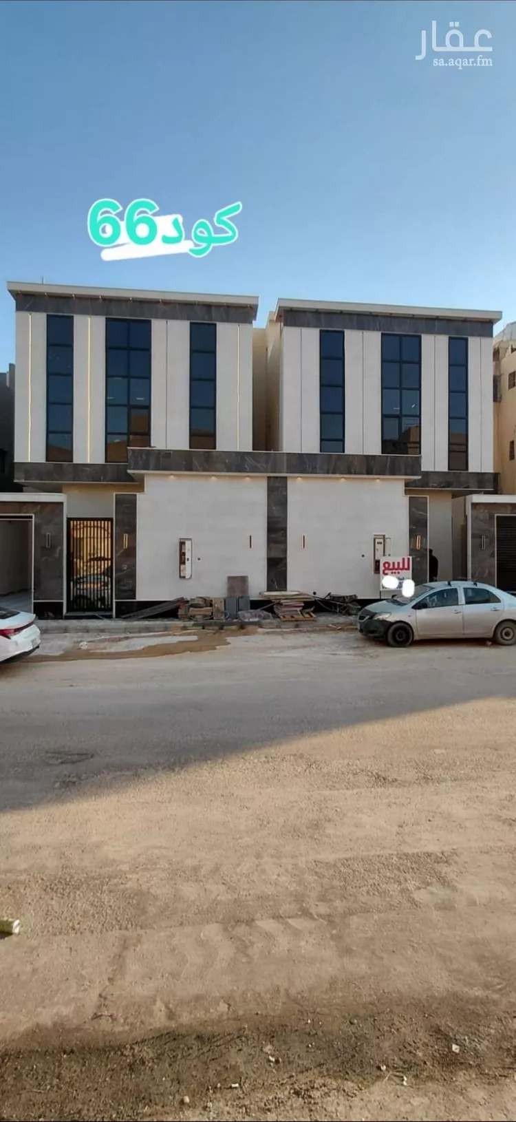 فيلا للبيع في شارع القلتين, حي العريجاء الغربي, مدينة الرياض, منطقة الرياض