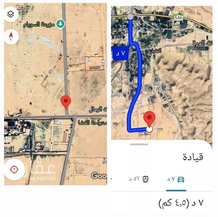 مزرعة للبيع في شارع حريملاء 455, مدينة حريملاء, منطقة الرياض