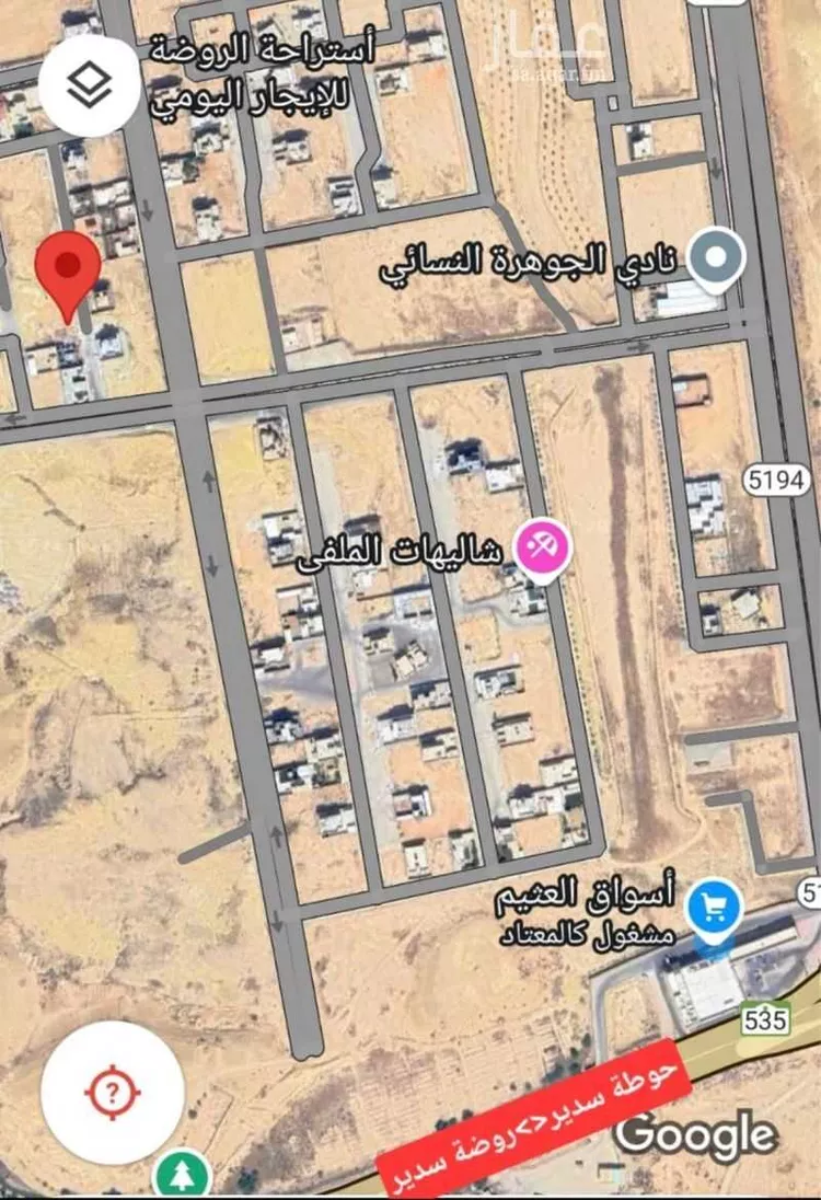 أرض للبيع في حي ج20, مدينة روضه سدير, منطقة الرياض