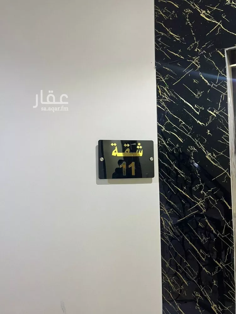 شقة للإيجار في شارع حمام الانف, حي العقيق, مدينة الرياض, منطقة الرياض صورة 5