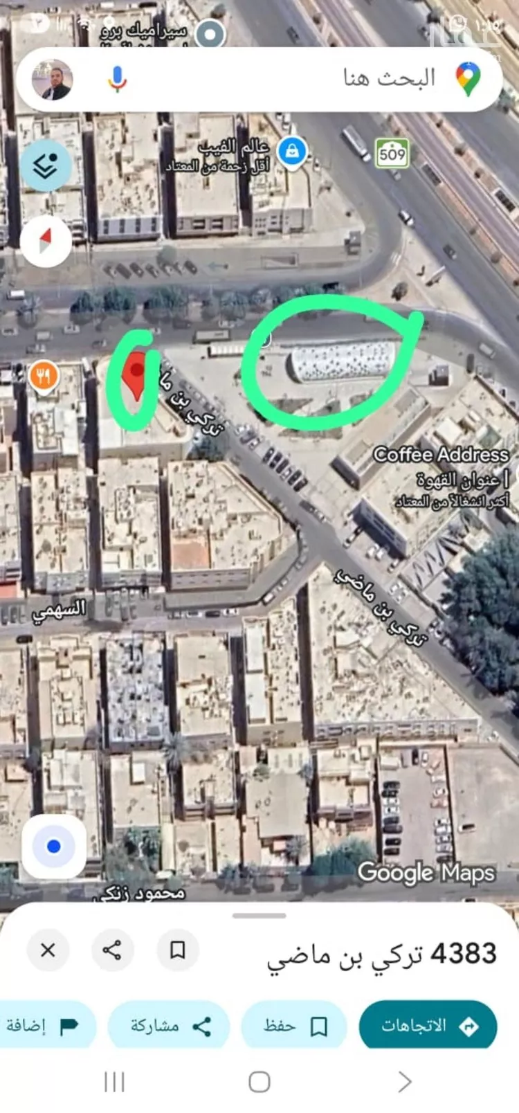 عمارة للبيع في شارع تركي بن ماضي, حي السليمانية, مدينة الرياض, منطقة الرياض صورة 2