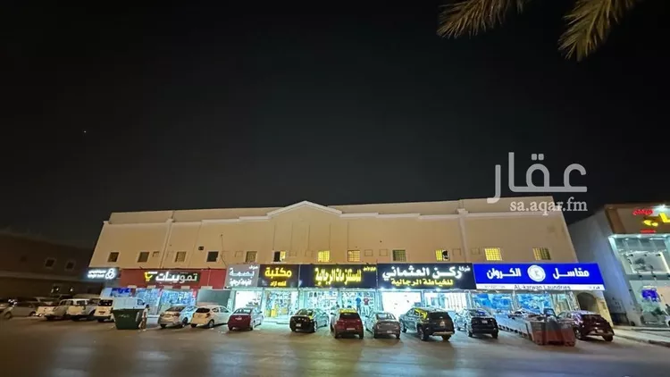 شقة للإيجار في شارع أبي بكر البزاز, حي الخليج, مدينة الرياض, منطقة الرياض