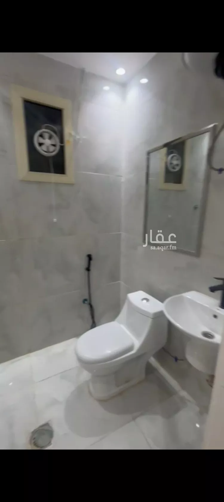 Apartment for Rent in Riyadh Al Yarmouk