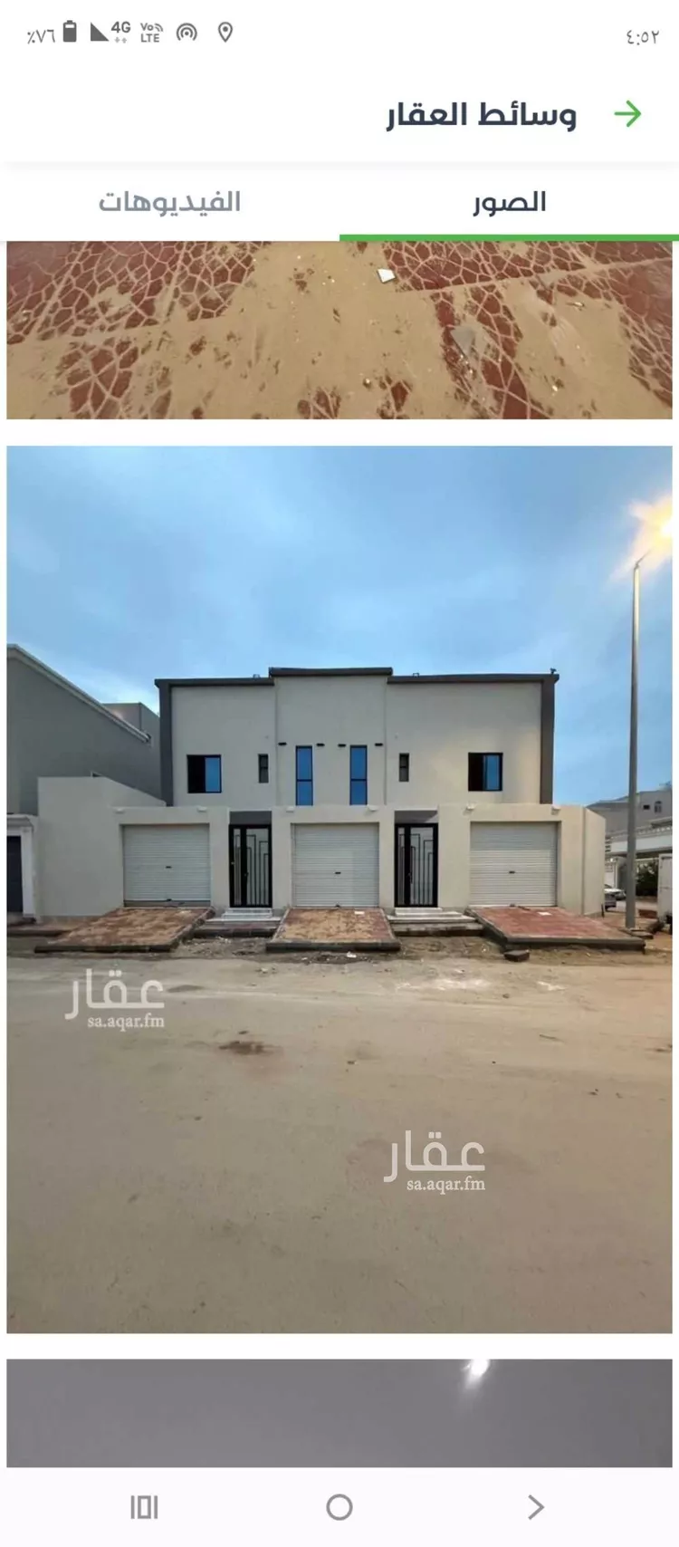 شقة للبيع في شارع ترحاب, حي الصواري, مدينة الخبر, المنطقة الشرقية