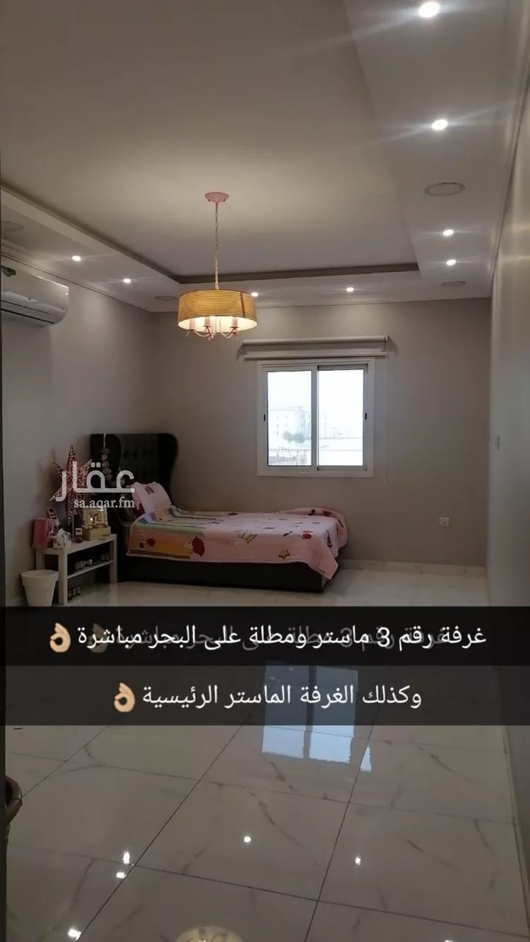 فيلا للبيع في شارع الأمان, حي الأمواج, مدينة الخبر, المنطقة الشرقية 18