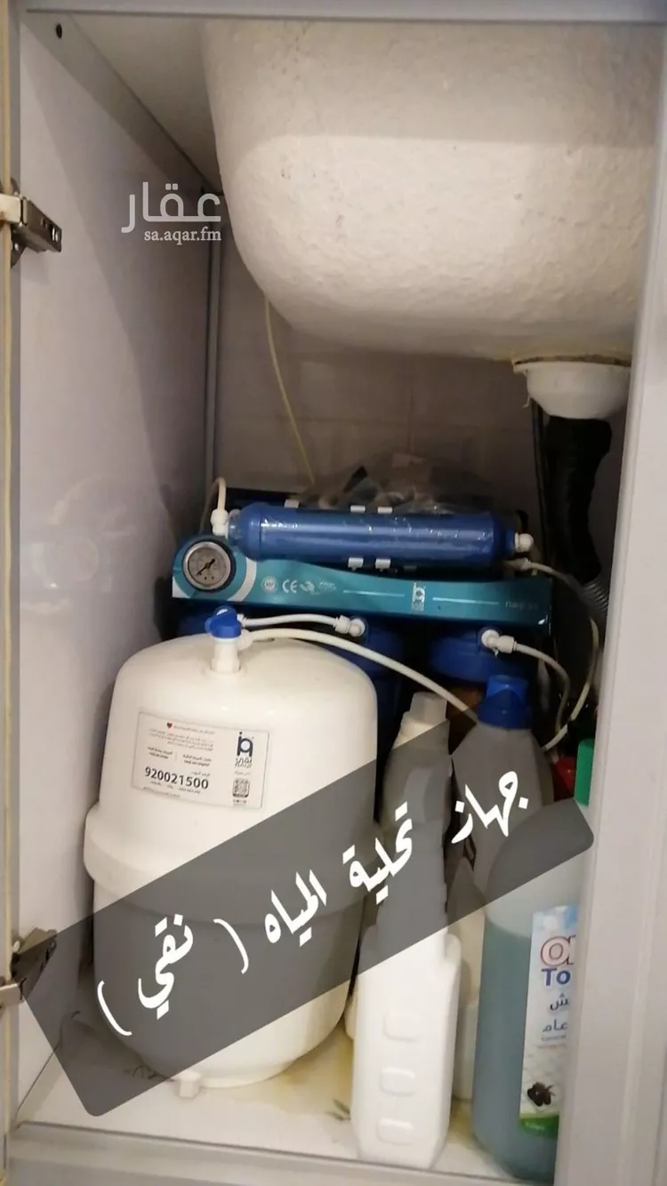 فيلا للبيع في شارع الأمان, حي الأمواج, مدينة الخبر, المنطقة الشرقية 16