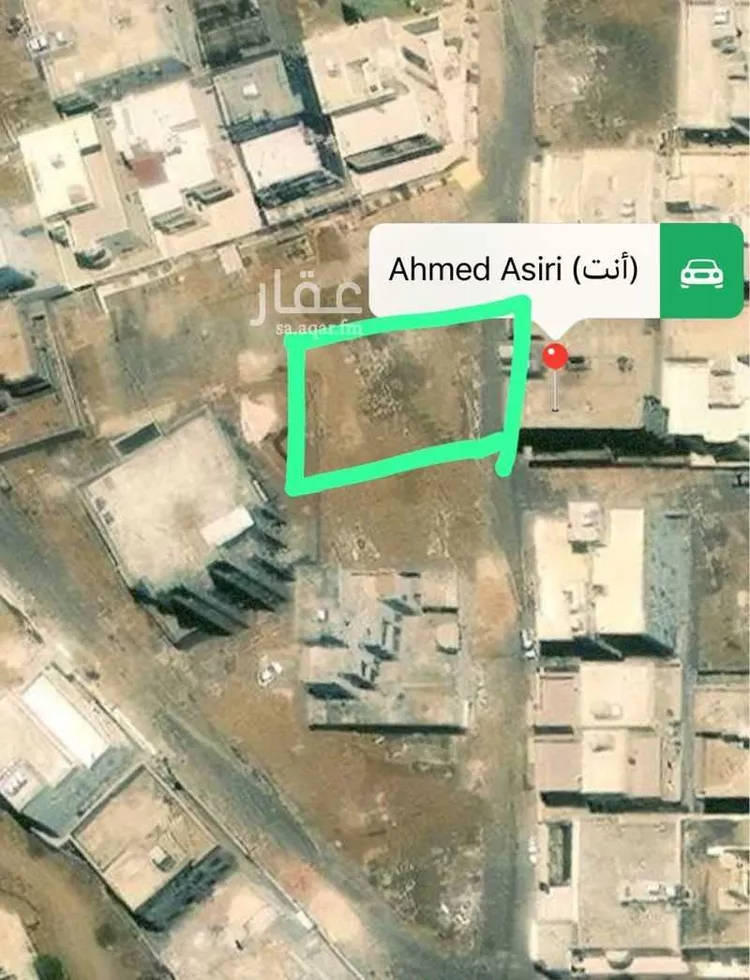 Land for Sale in Abha Guraiger