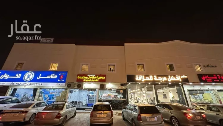 Apartment for Rent in Riyadh Al Khaleej