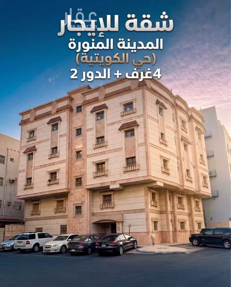 شقة للإيجار في شارع ابراهيم بن خارط, حي بنى حارثة, مدينة المدينة المنورة, منطقة المدينة المنورة 1 صورة