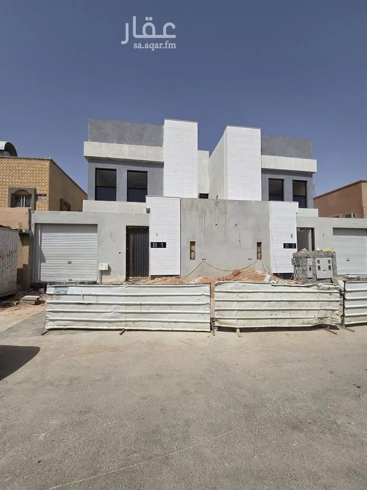 Villa for Sale in Riyadh Al Khaleej