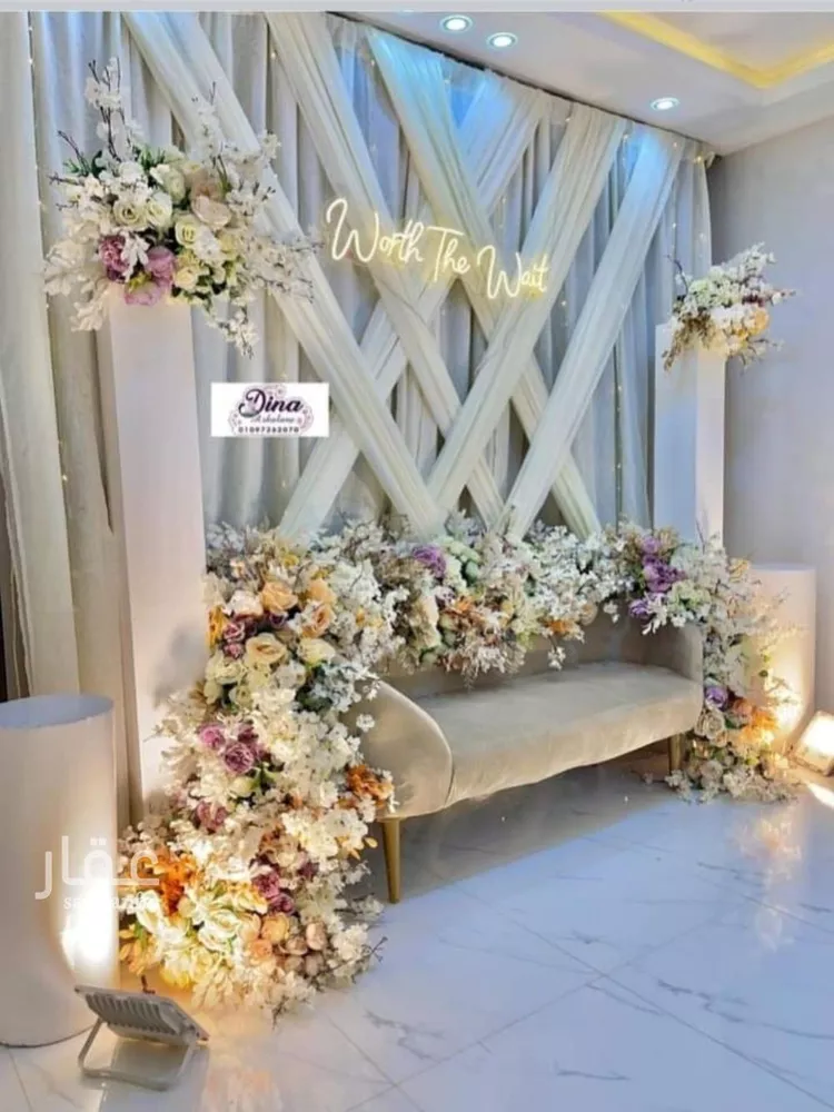 أرض للبيع في شارع رقم 253, حي النرجس, مدينة الرياض, منطقة الرياض صورة 2