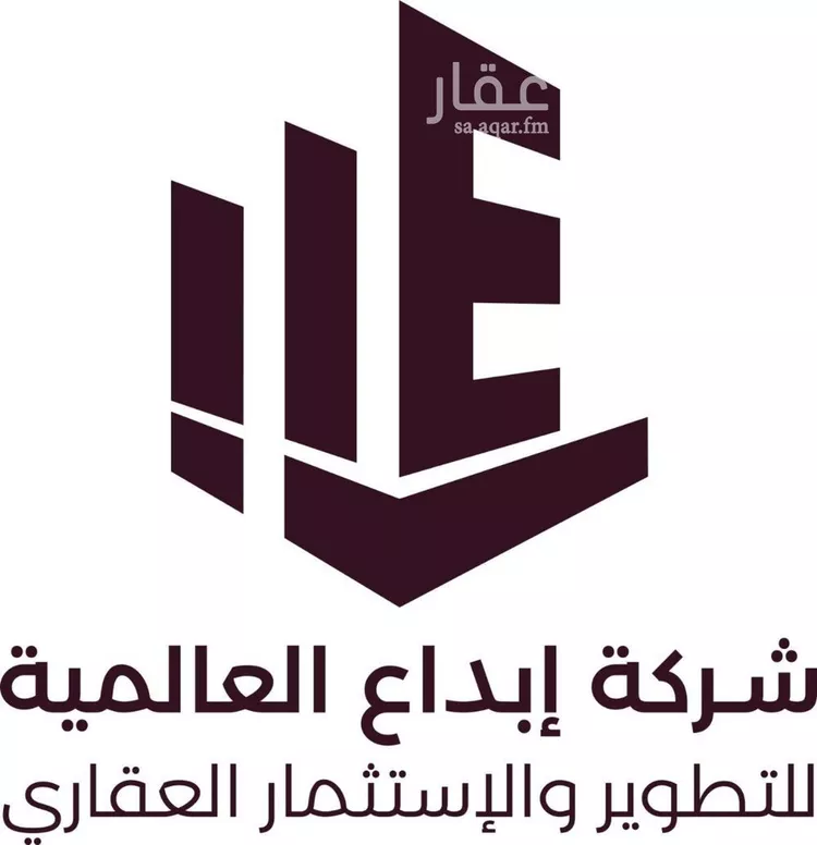 أرض للبيع في شارع تقي الدين التميمي, حي النرجس, مدينة الرياض, منطقة الرياض صورة 2