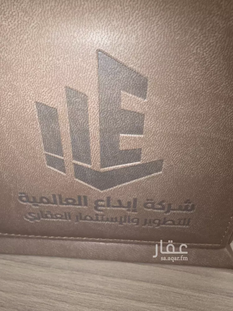 أرض للبيع في شارع إسماعيل بن المظفر, حي التعاون, مدينة الرياض, منطقة الرياض