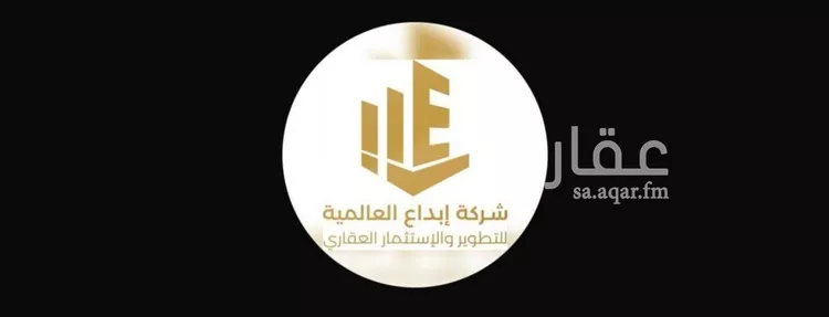 أرض للبيع في شارع جبل بني غنيمة, حي الخير, مدينة الرياض, منطقة الرياض صورة 2