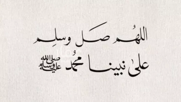 أرض للبيع في شارع رقم 374, حي الياسمين, مدينة الرياض, منطقة الرياض صورة 2