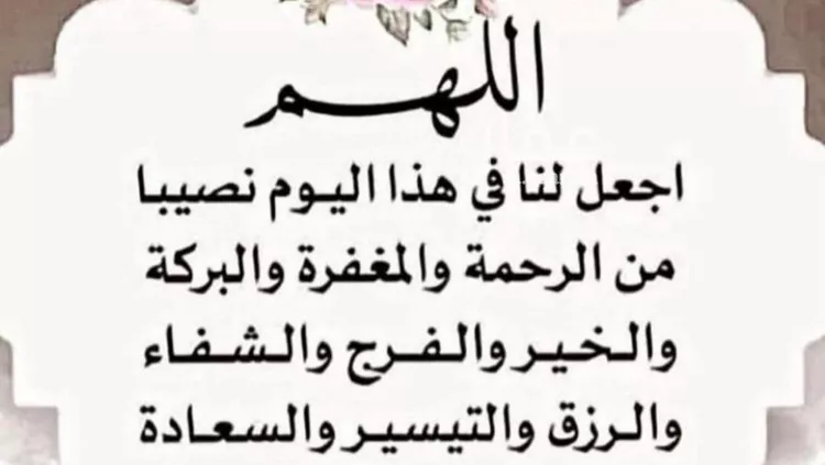 أرض للبيع في شارع الوفاق, حي ظهرة لبن, مدينة الرياض, منطقة الرياض صورة 2