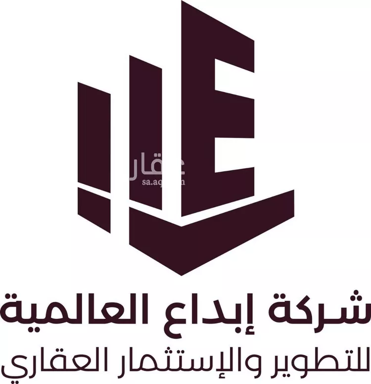 أرض للبيع في شارع رقم 167, حي الملقا, مدينة الرياض, منطقة الرياض صورة 2