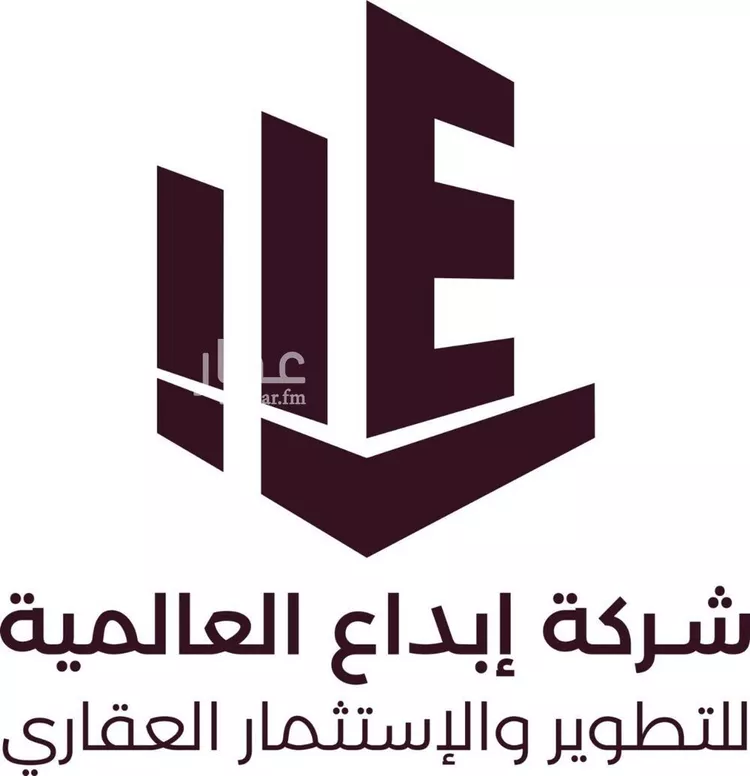 فيلا للبيع في شارع سعيد بن محمد, حي الغدير, مدينة الرياض, منطقة الرياض