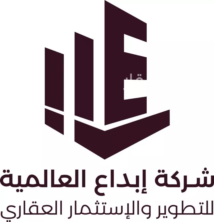 أرض للبيع في شارع ولي الدين النويري, حي القيروان, مدينة الرياض, منطقة الرياض صورة 2