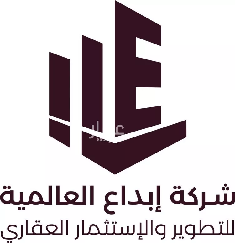أرض للبيع في شارع محمد أبي الخير الفاسي, حي النرجس, مدينة الرياض, منطقة الرياض صورة 2