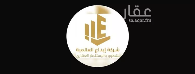 أرض للبيع في شارع الجباني, حي الملقا, مدينة الرياض, منطقة الرياض صورة 2
