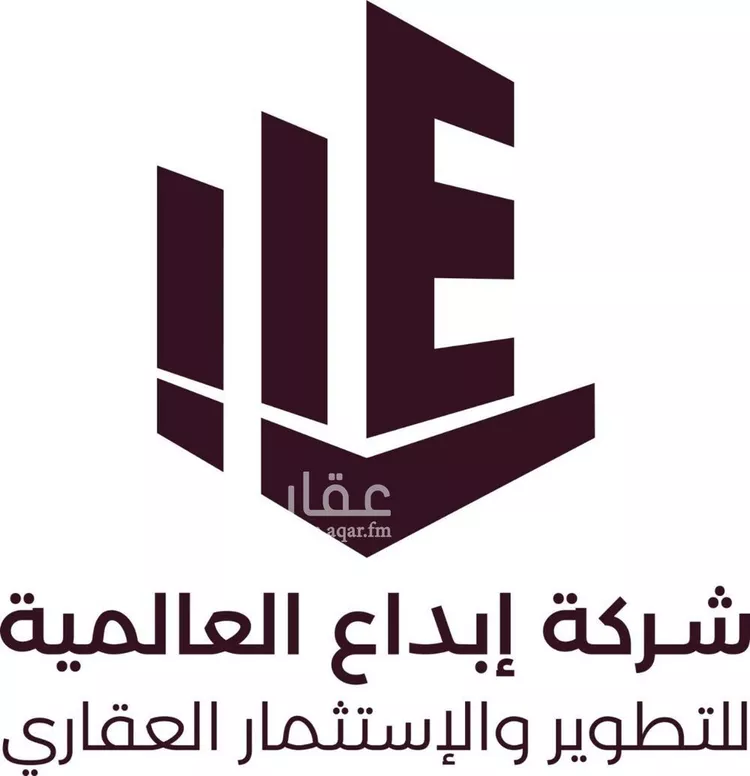 أرض للبيع في شارع صور, حي العقيق, مدينة الرياض, منطقة الرياض صورة 2