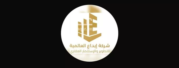 Land for Sale in Riyadh An Narjis صورة 2