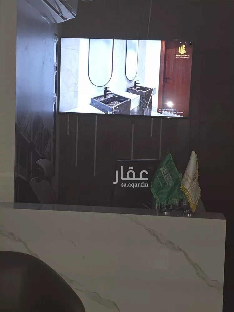 أرض للبيع في حي ضاحية نمار, مدينة الرياض, منطقة الرياض صورة 2