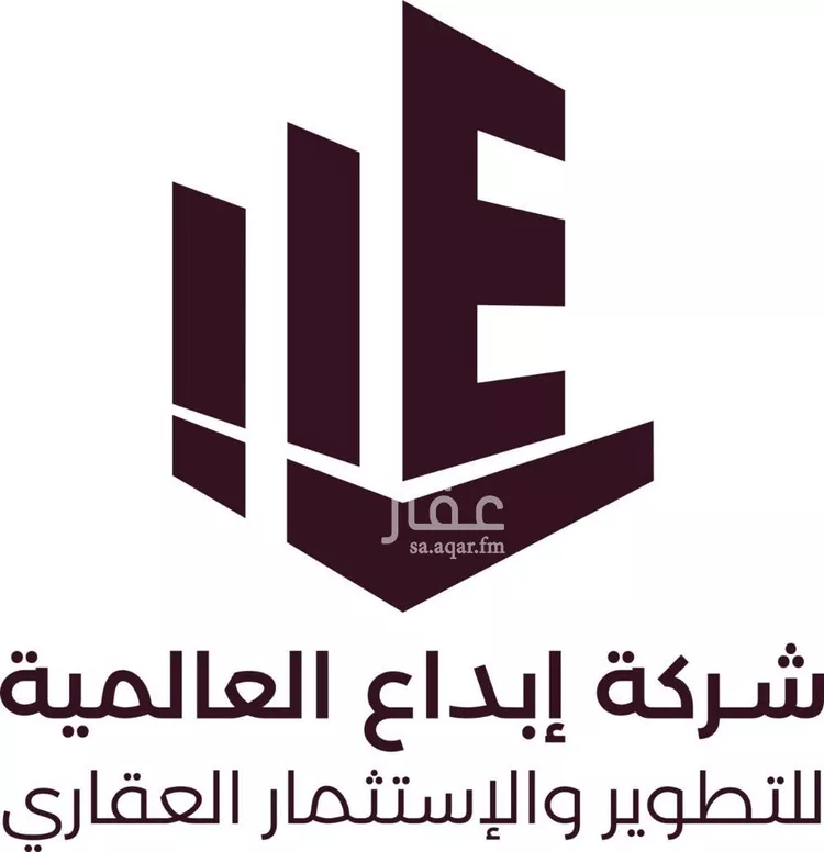 أرض للبيع في شارع تمام السبكي, حي القيروان, مدينة الرياض, منطقة الرياض صورة 2