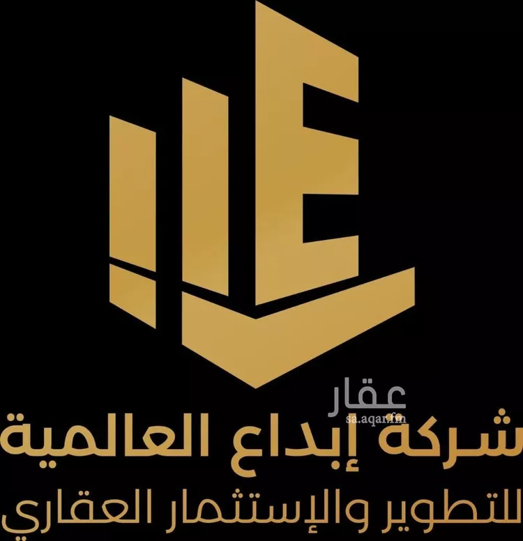 أرض للبيع في حي ضاحية نمار, مدينة الرياض, منطقة الرياض صورة 2